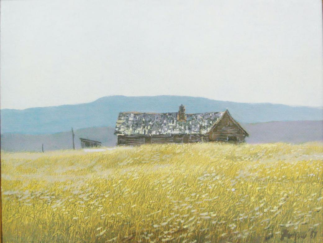 Painting by Armand Merizon