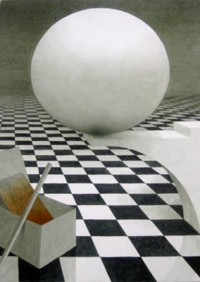 Interior with Balanced Ball 