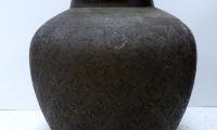 Bronze Vessel from Southeast Asia