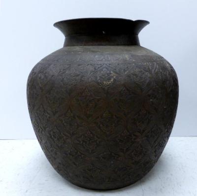 Bronze Vessel from Southeast Asia