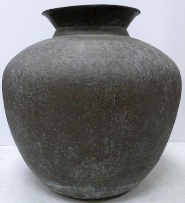 Bronze Vessel from Southeast Asia