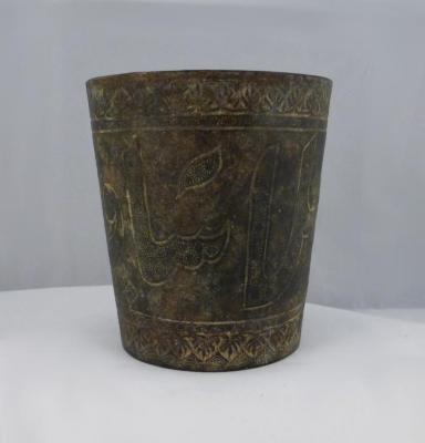 Metal Cup, Southeast Asia