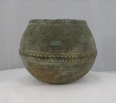 Copper Bowl, Southeast Asia