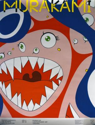 “The Octopus that Eats its Own Leg“ by Takashi Murakami