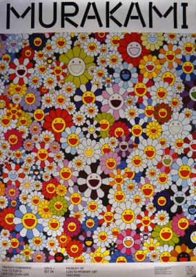 “The Octopus that Eats its Own Leg“ by Takashi Murakami