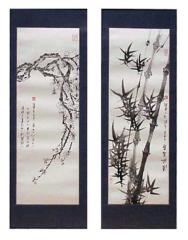 Dong Yuan