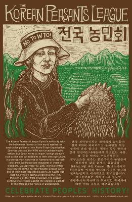 Celebrate People's History: Korean Peasants League