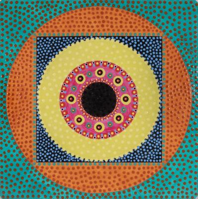 Untitled (Colorful Square Mandala)