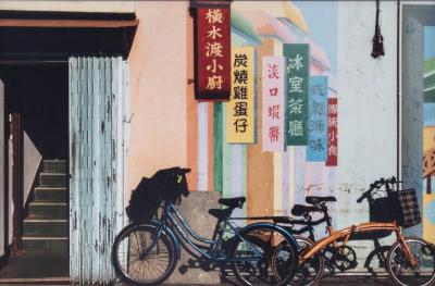 Bicycle Shadows in Tai O, Hong Kong