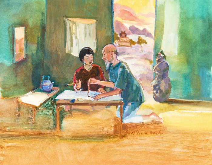 Calligraphy Lesson