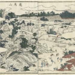 Untitled (Japanese Village)