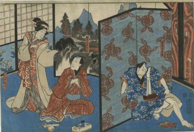 Untitled (Japanese Samurai Scene)