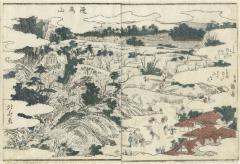 Untitled (Japanese Village)