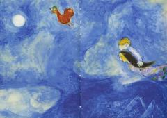 Untitled by Marc Chagall