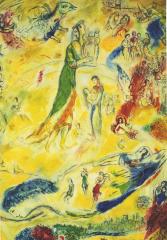 The Triumph of Music by Marc Chagall