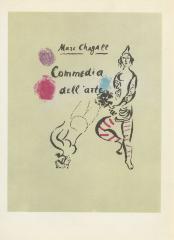 Commedia dell'arte (Art Commedy) by Marc Chagall