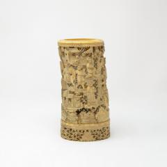 Chinese Vase