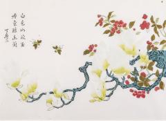 Ding Yingzong