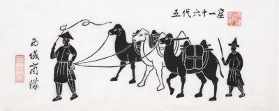 Merchants From the West