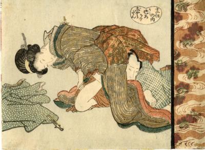 Untitled Shunga Japanese Print