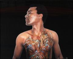 Huang Yan