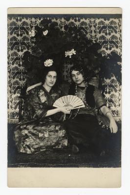 Untitled (Two women with a fan)