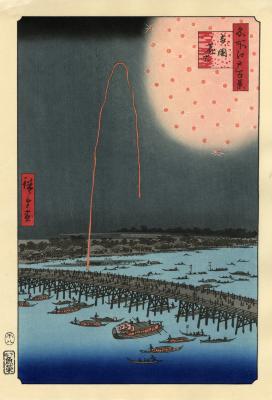 One Hundred Famous Views of Edo: Fireworks at Ryōgoku Bridge