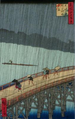 Sudden Shower over Shin-Ōhashi Bridge and Atake: One Hundred Famous Views of Edo (No. 58)