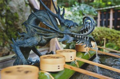 Shinto Shrine Drinking Fountain