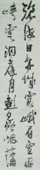 Xiang Nengqing